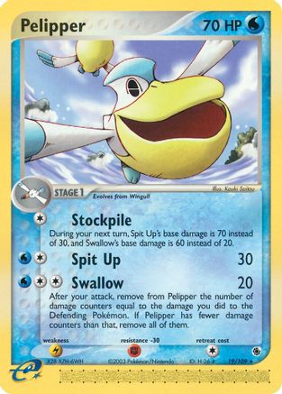 Pelipper (Reverse Holofoil)