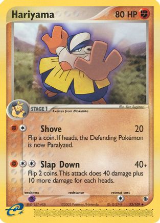Hariyama - 33/109 (Reverse Holofoil)