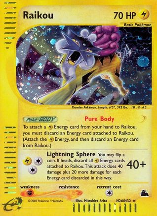 Raikou (H26) (Holofoil)