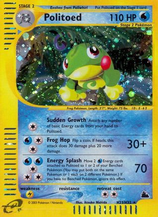 Politoed (H23) (Holofoil)