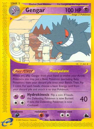 Gengar (10) (Reverse Holofoil)