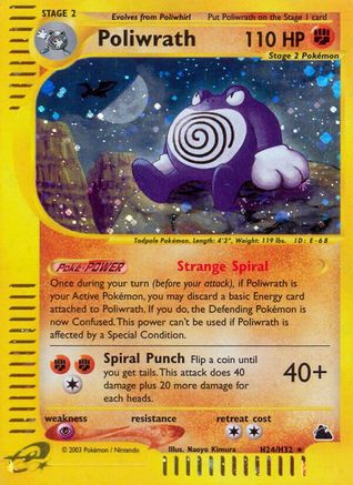 Poliwrath (H24) (Holofoil)