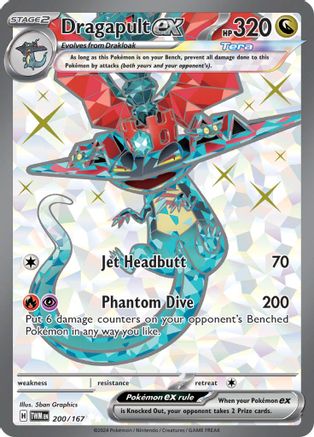 Dragapult ex - 200/167 (Holofoil)