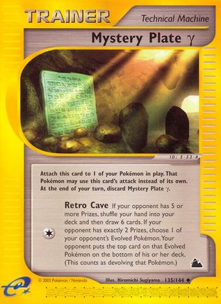 Mystery Plate Gamma (Reverse Holofoil)