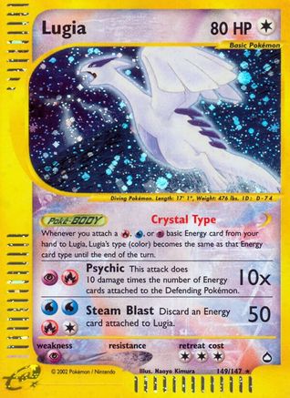 Lugia (Holofoil)