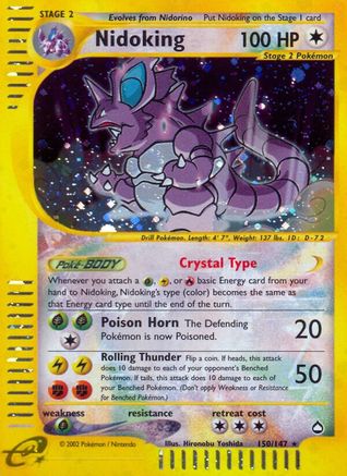 Nidoking (150) (Holofoil)