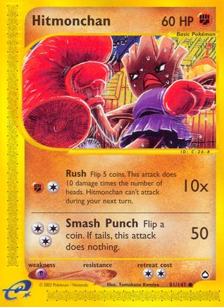 Hitmonchan (Reverse Holofoil)