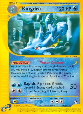 Kingdra (19) (Reverse Holofoil)