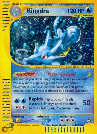 Kingdra (H14) (Holofoil)