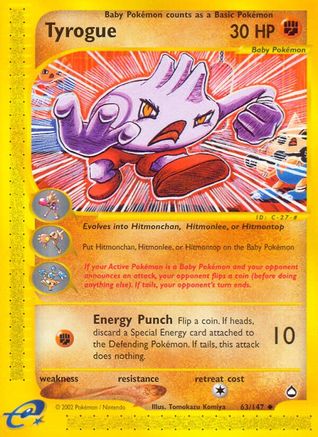 Tyrogue (Reverse Holofoil)