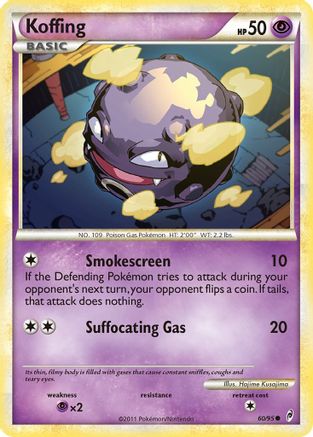 Koffing (Reverse Holofoil)