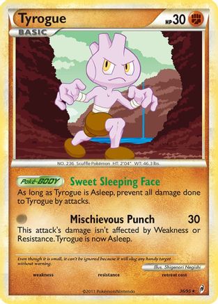 Tyrogue (Reverse Holofoil)