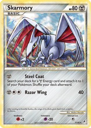 Skarmory (Reverse Holofoil)