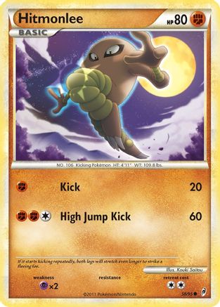 Hitmonlee (Reverse Holofoil)