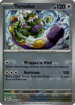 Tornadus (Master Ball Pattern) (Holofoil)