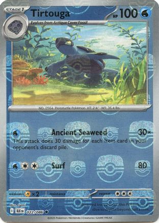 Tirtouga (Master Ball Pattern) (Holofoil)