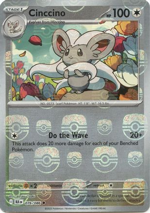 Cinccino (Master Ball Pattern) (Holofoil)