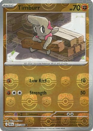 Timburr (Master Ball Pattern) (Holofoil)