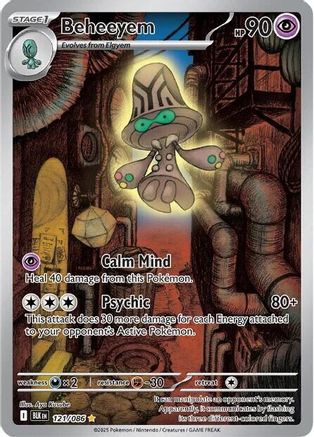 Beheeyem - 121/086 (Holofoil)