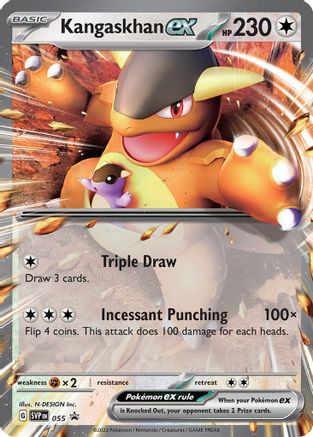 Kangaskhan ex - 055 (Holofoil)