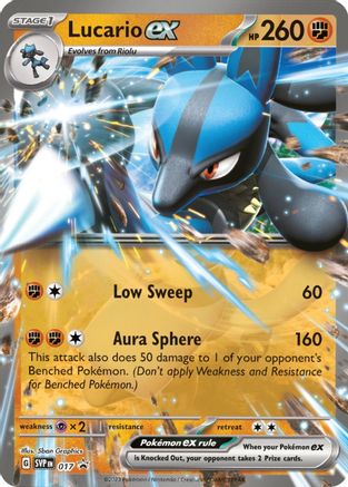 Lucario ex - 017 (Holofoil)