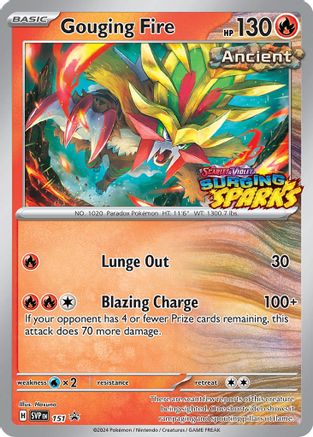 Gouging Fire - 151 (Holofoil)