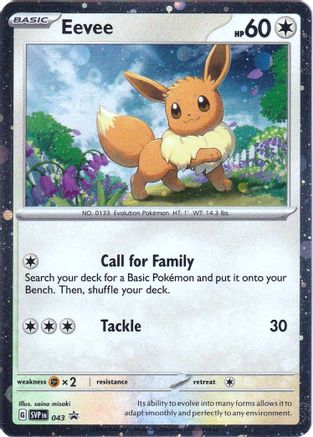 Eevee - 043 (Holofoil)