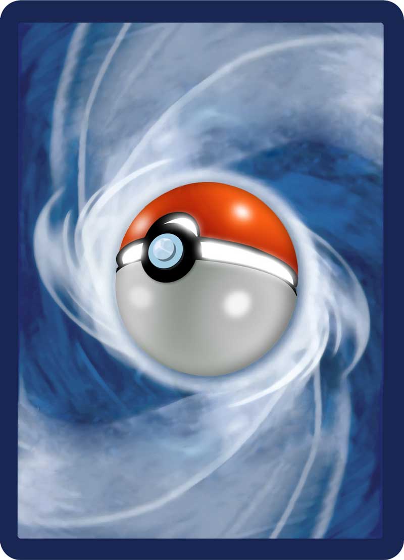 Musharna (Master Ball Pattern) (Holofoil)