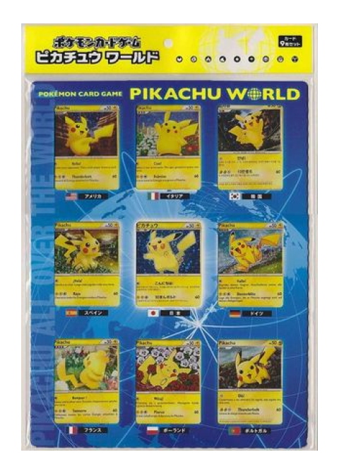 Pikachu World Collection Promo Set (2010)