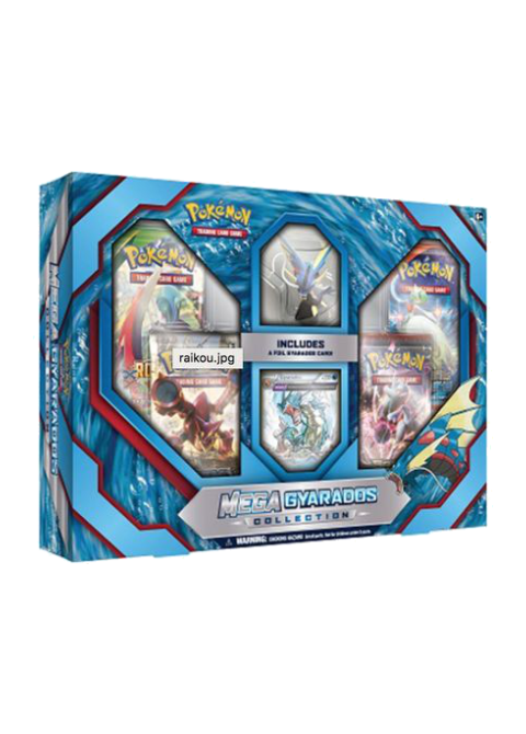 Mega Gyarados Collection Box